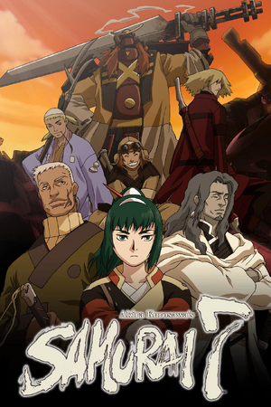 Samurai 7.jpg