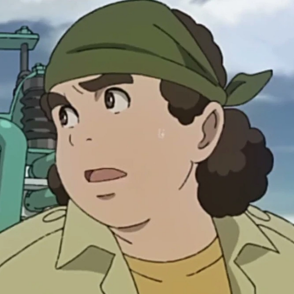Arquivo:Bonjiri (NOMAD).jpg