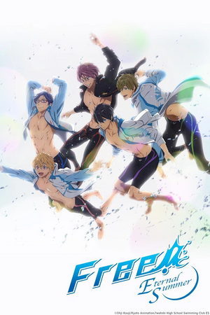 Free! Eternal Summer.jpg