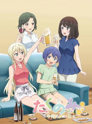 Takunomi.jpg