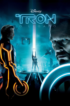 Tron.jpg