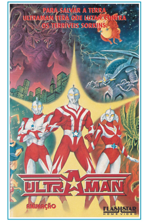 Ultraman - A Aventura Continua.webp