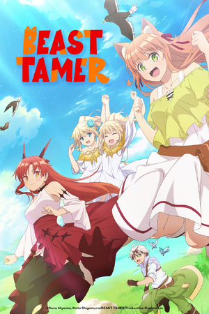 Beast Tamer.png