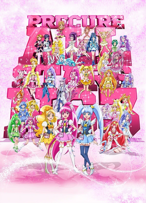 PrettyCurePoster3.webp
