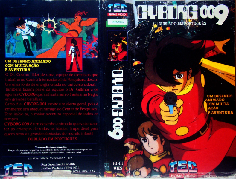 Arquivo:Cyborg VHS.png