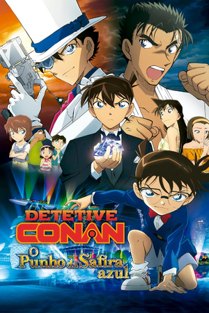 Detetiveconanopunho.png