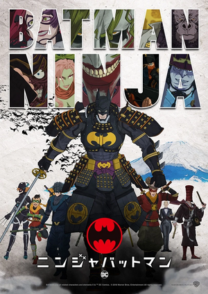 Batman Ninja.jpg