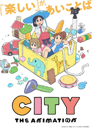 City the Animation.png