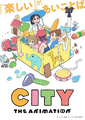 City: The Animation