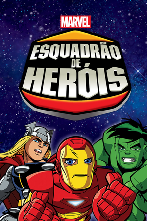 Esquadraodeherois.png