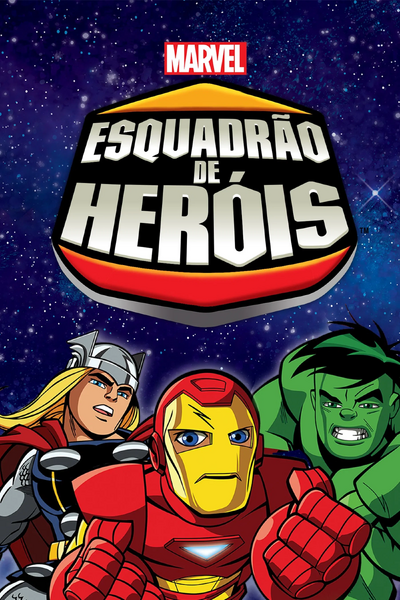 Arquivo:Esquadraodeherois.png