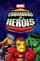 Esquadrão de Heróis ( TV Group Digital)