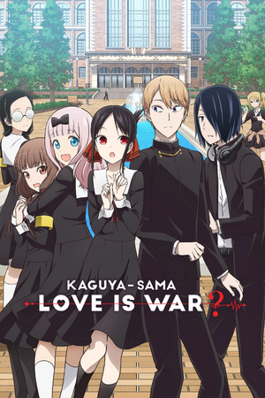 Kaguya-sama - Love is War.png