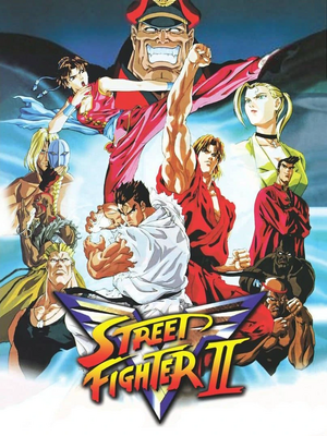 Street-Fighter-Victory.jpg