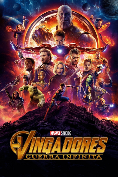 Arquivo:Vingadores - Guerra Infinita.png