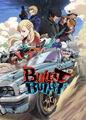 Bullet/Bullet