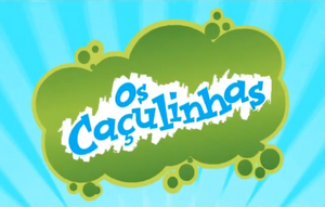 Caculinhas.png