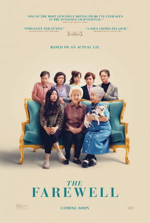 TheFarewell.jpg