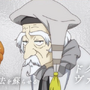 Dr. Weisen em Lost Song