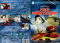 DVD/Blu-Ray lançado pela Versátil Home Vídeo