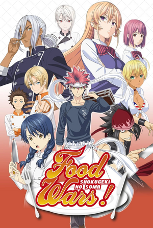 Food Wars Shokugeki no Soma.png