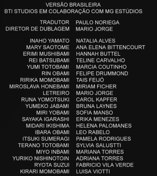 Arquivo:Kakegurui-Creditos-2.12.png