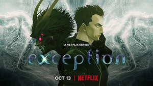 Exception.jpg