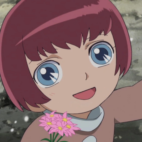 Arquivo:SSO Rine.png