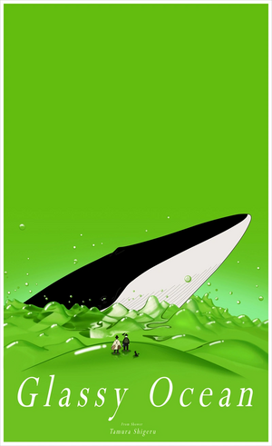 Glassy Ocean.png