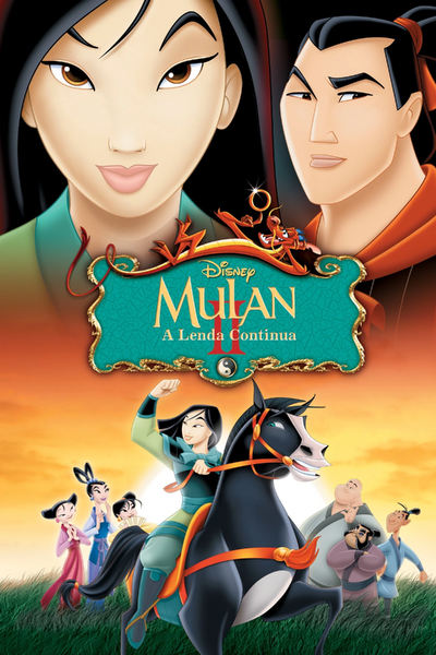 Arquivo:Mulan 2.jpeg