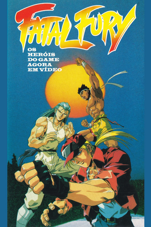 Fatal Fury VHS (1).webp