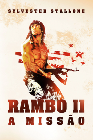 RAMBO 2.jpg