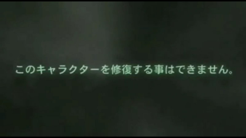 Arquivo:Captura de Tela (282).png