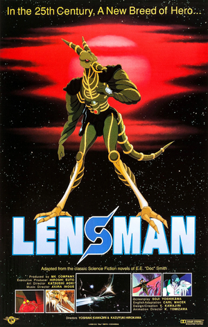 Lensman.jpg
