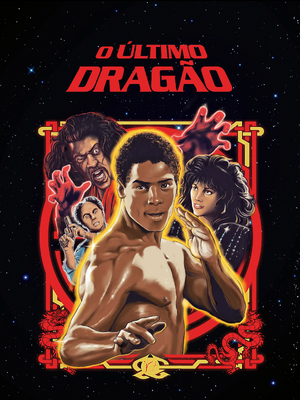 O Último Dragão 1985.jpg