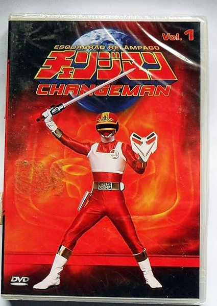 Arquivo:Changeman.Vol1.jpg