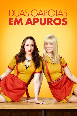 Duas Garotas em Apuros.png