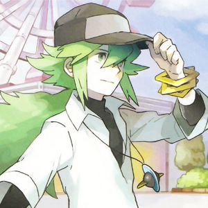 N Poster.png