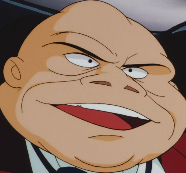 Arquivo:Shin (Dragon of Doom).png