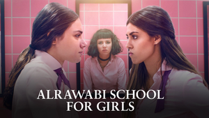 Alrawabi School for Girls.jpg