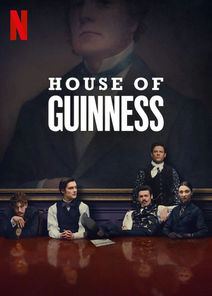 House of Guinness.jpg