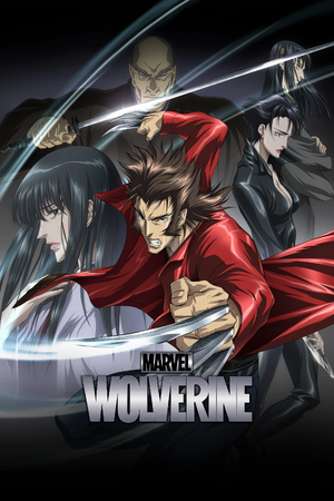 Marvel Anime - Wolverine.webp