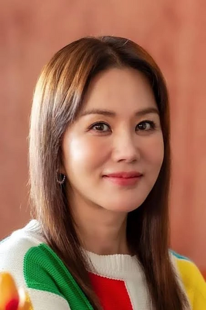 Uhm Jung-Hwa.jpg