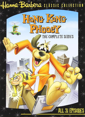 Hong Kong Fu.jpeg