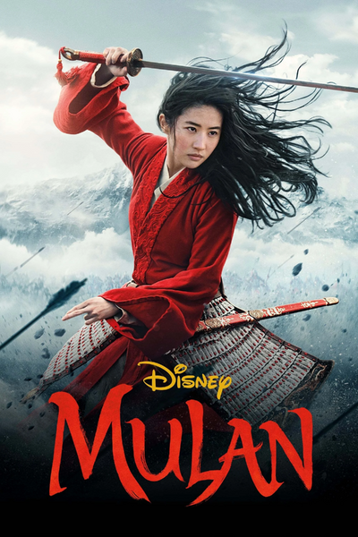 Arquivo:Mulan (2020 film) poster.jpg