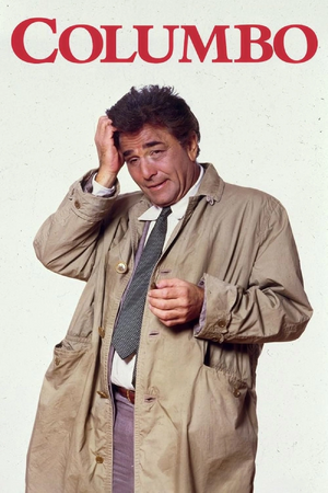 Columbo (série).png