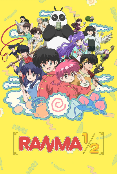 Arquivo:Ranma (2024).png