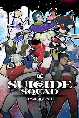 Suicide Squad Isekai.jpg