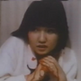 "Amiga" em Nighty Night