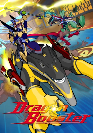 Dragon Booster Poster.png